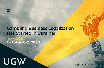 Draft Law 2285-d Adopted — Join Gambling Exhibition Ukrainian Gaming Week 2020 