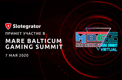 Slotegrator на Mare Balticum Gaming Summit: почему стоит посетить саммит Slotegrator на Mare Balticum Gaming Summit: почему стоит посетить саммит