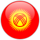 Kyrgyz Casino Permit: Become a Participant of the Promising Market