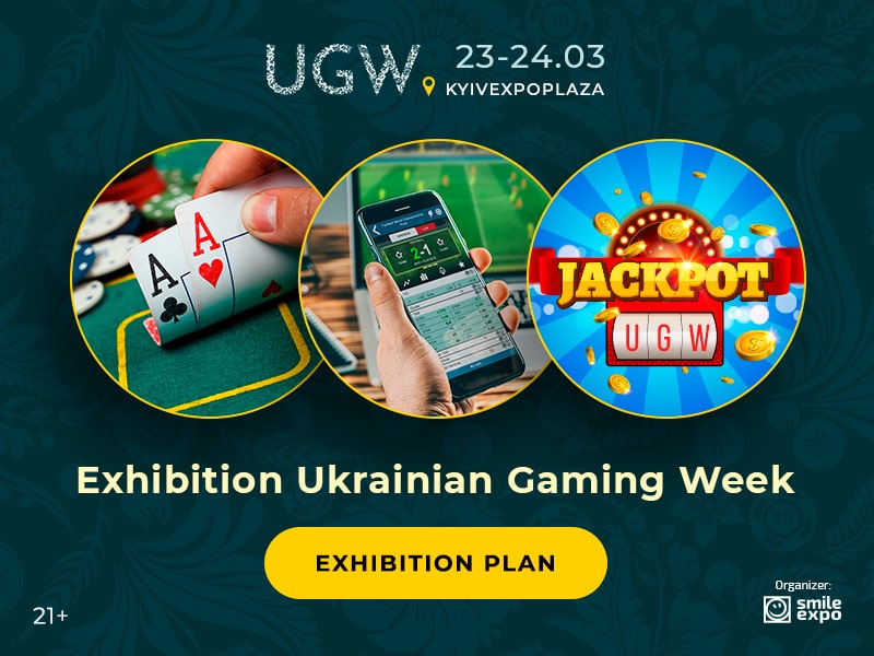 Ukrainian Gaming Week 2021 by Smile-Expo