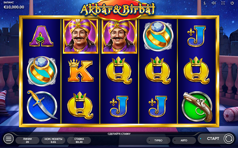 Akbar & Birbal casino game