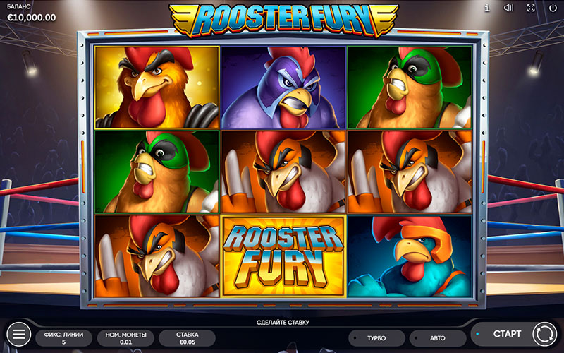 Ігровий автомат Rooster Fury