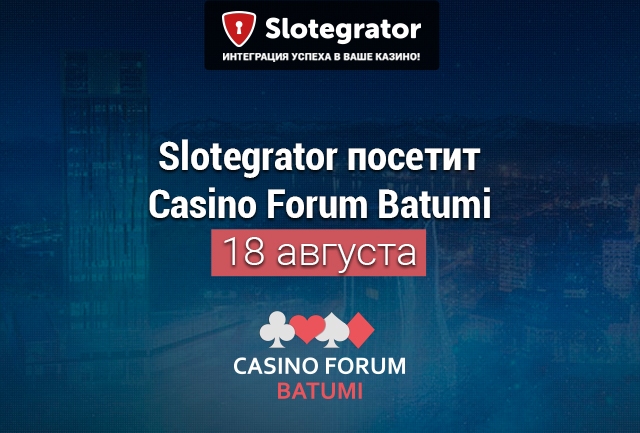 Slotegrator на Casino Forum Batumi