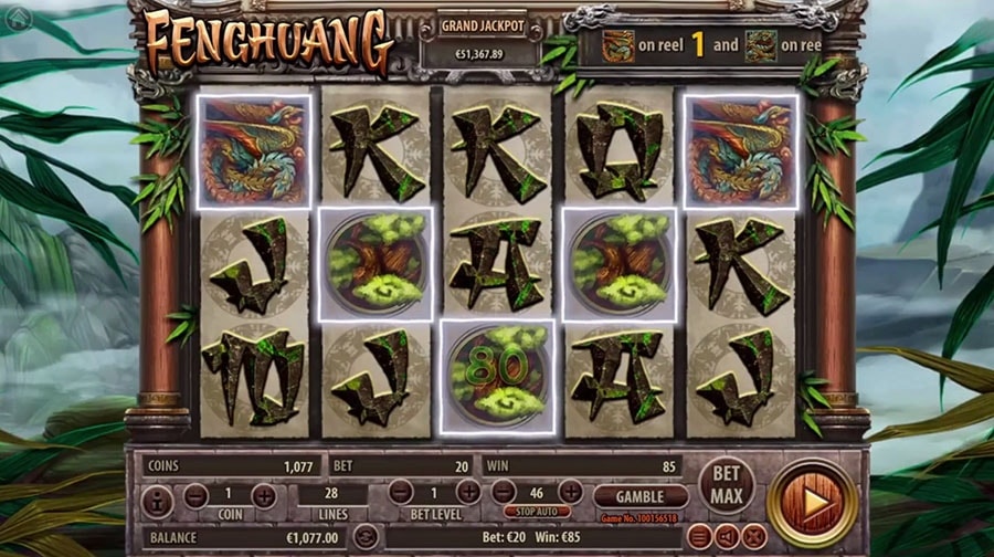 Habanero: Fenghuang, скриншот 1