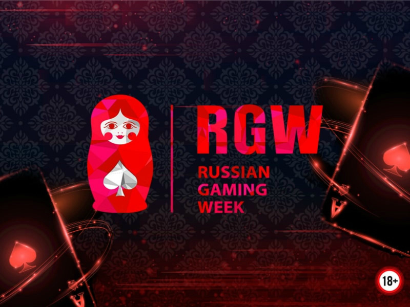 Выставка-форум Russian Gaming Week 