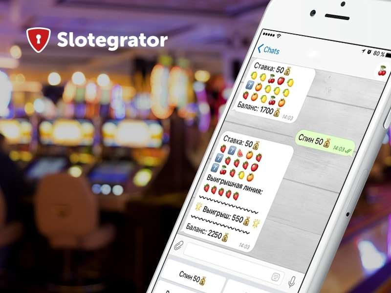 Slotegrator: Telegram casino