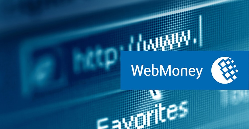 Online payment system WebMoney